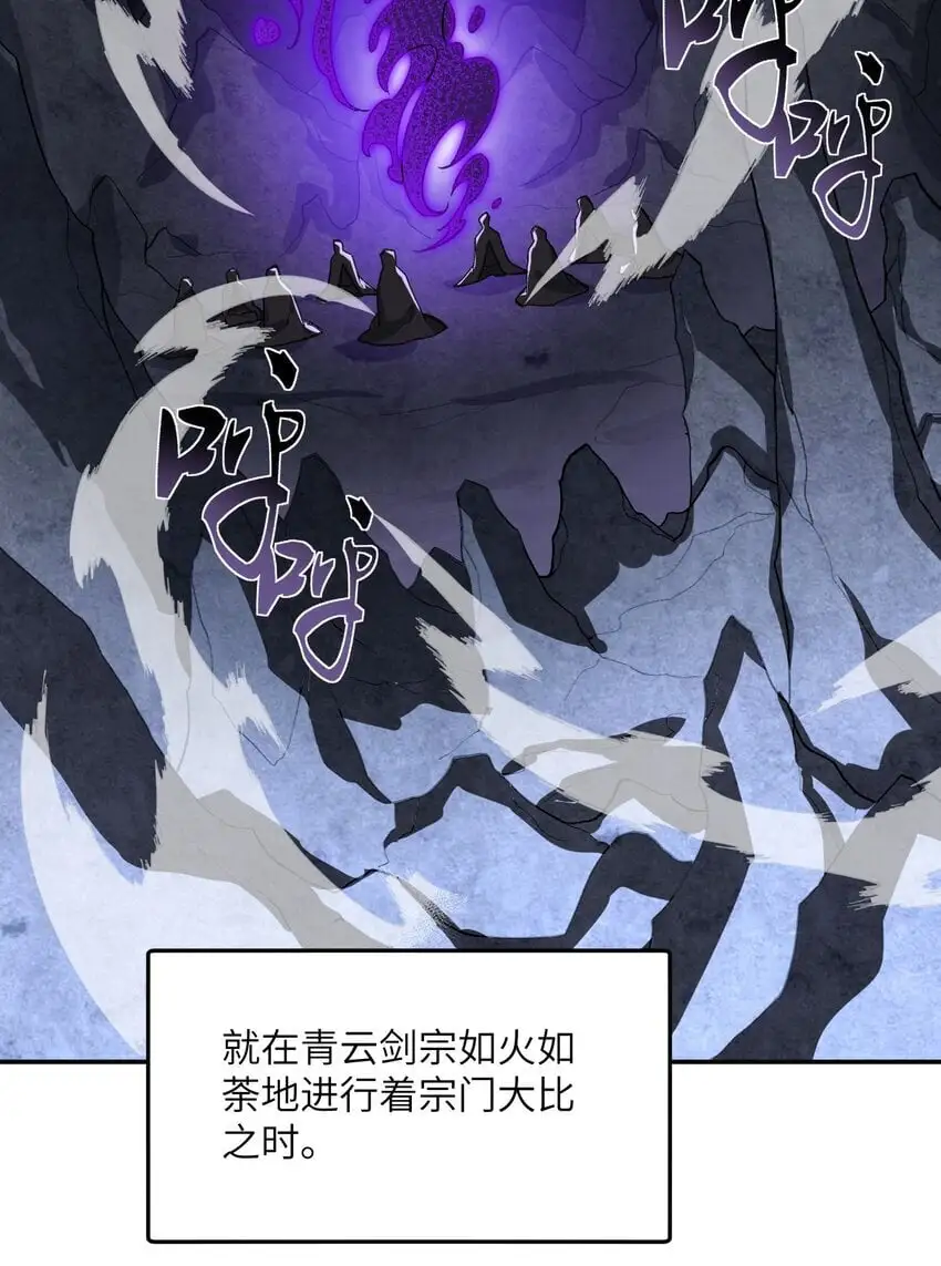 039 我投降！51