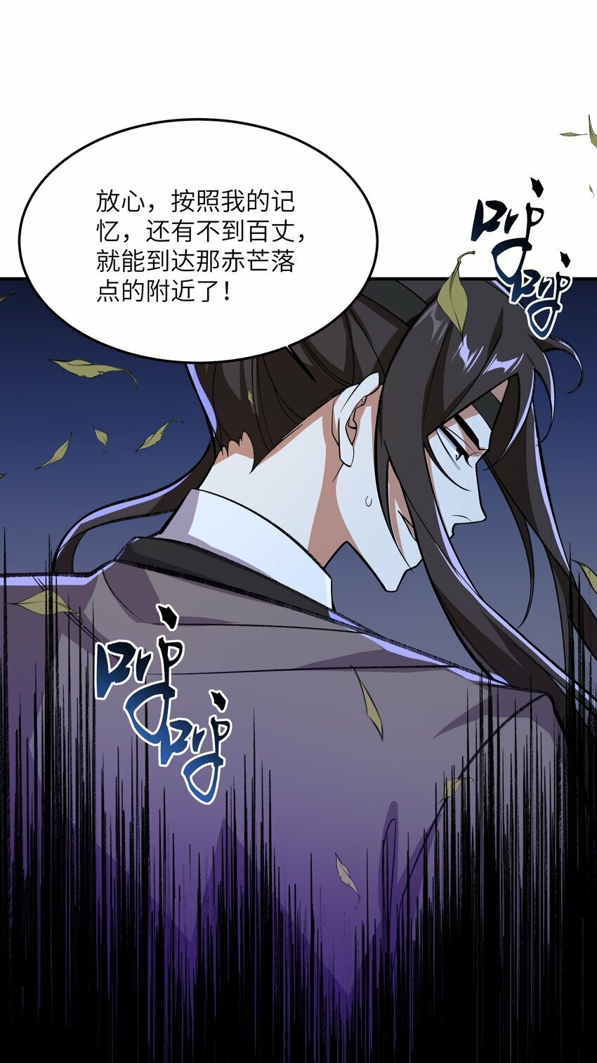 018 欲知后事16