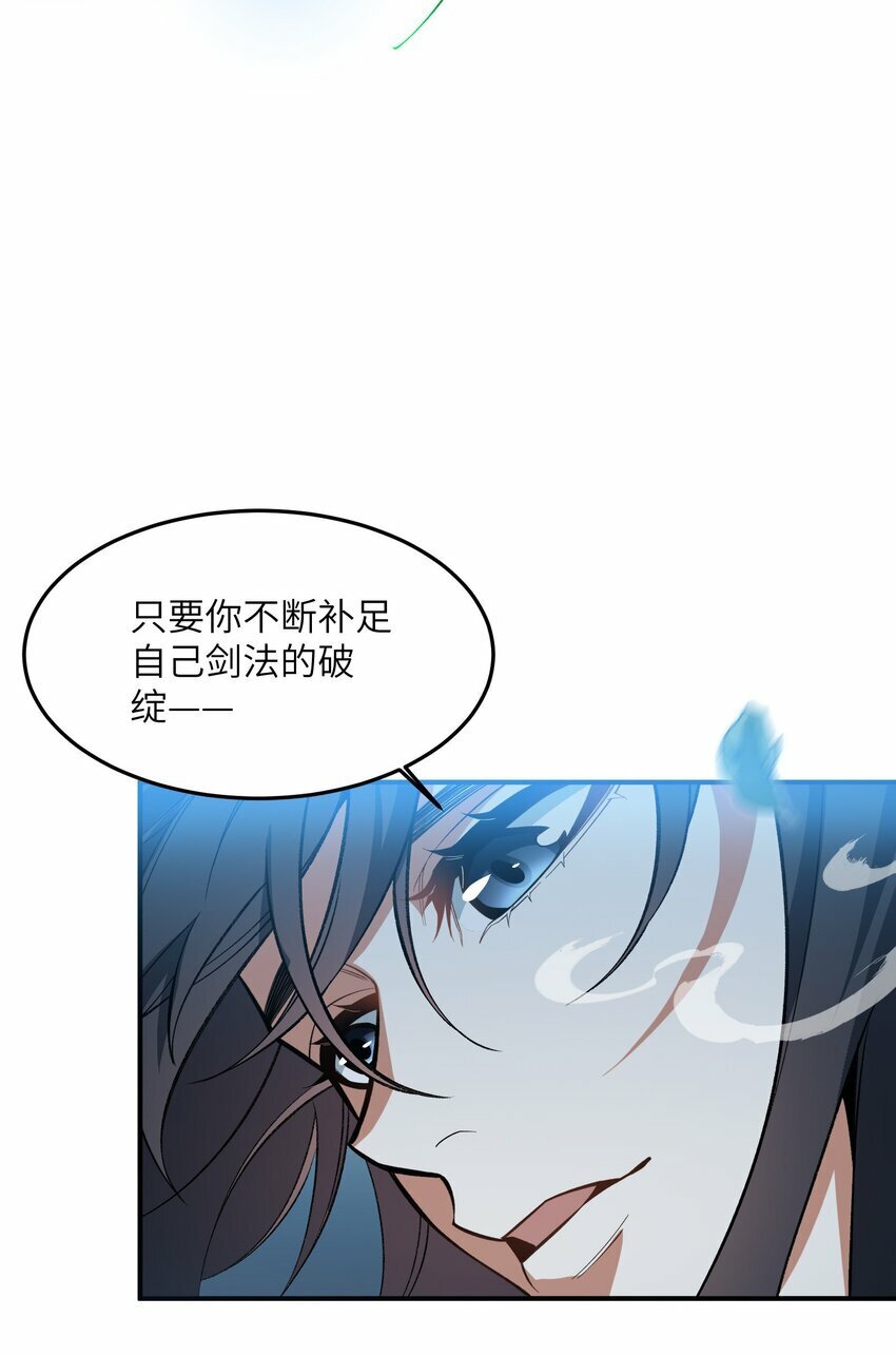 015 玉佩5