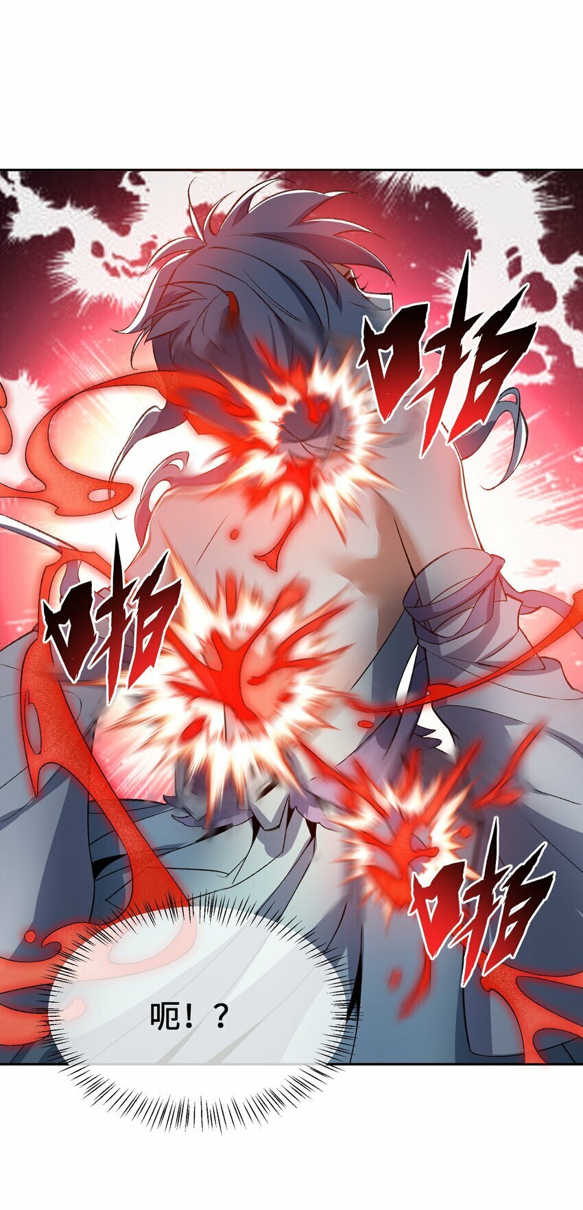 009 放开我师妹42