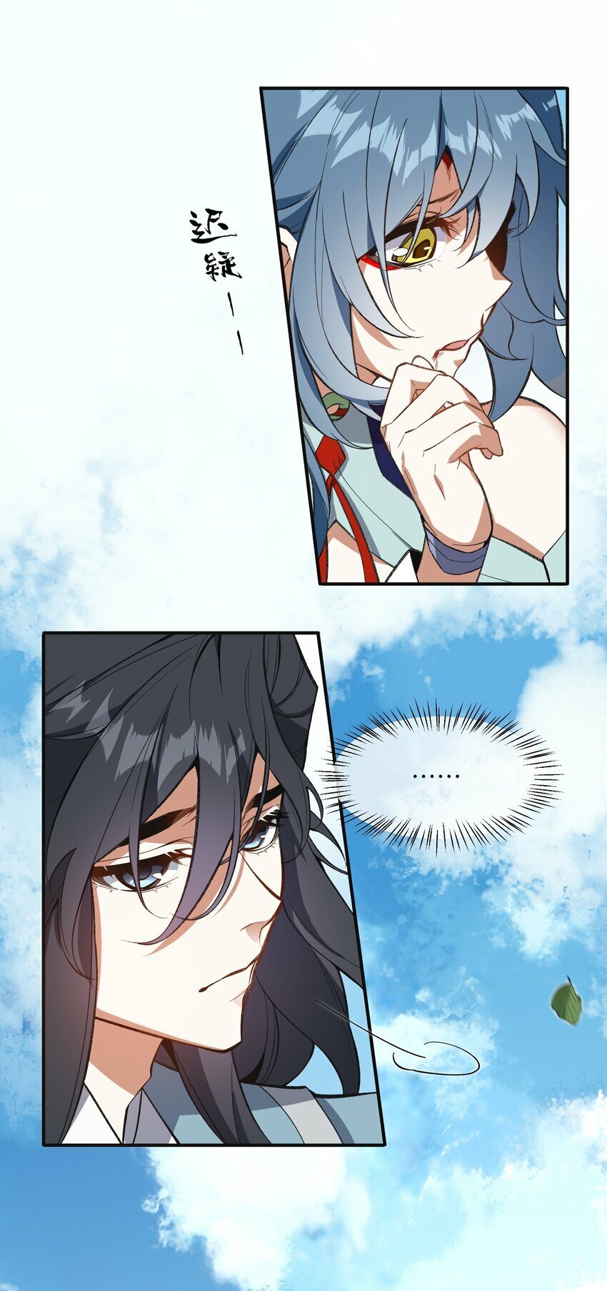 012 魔胎31