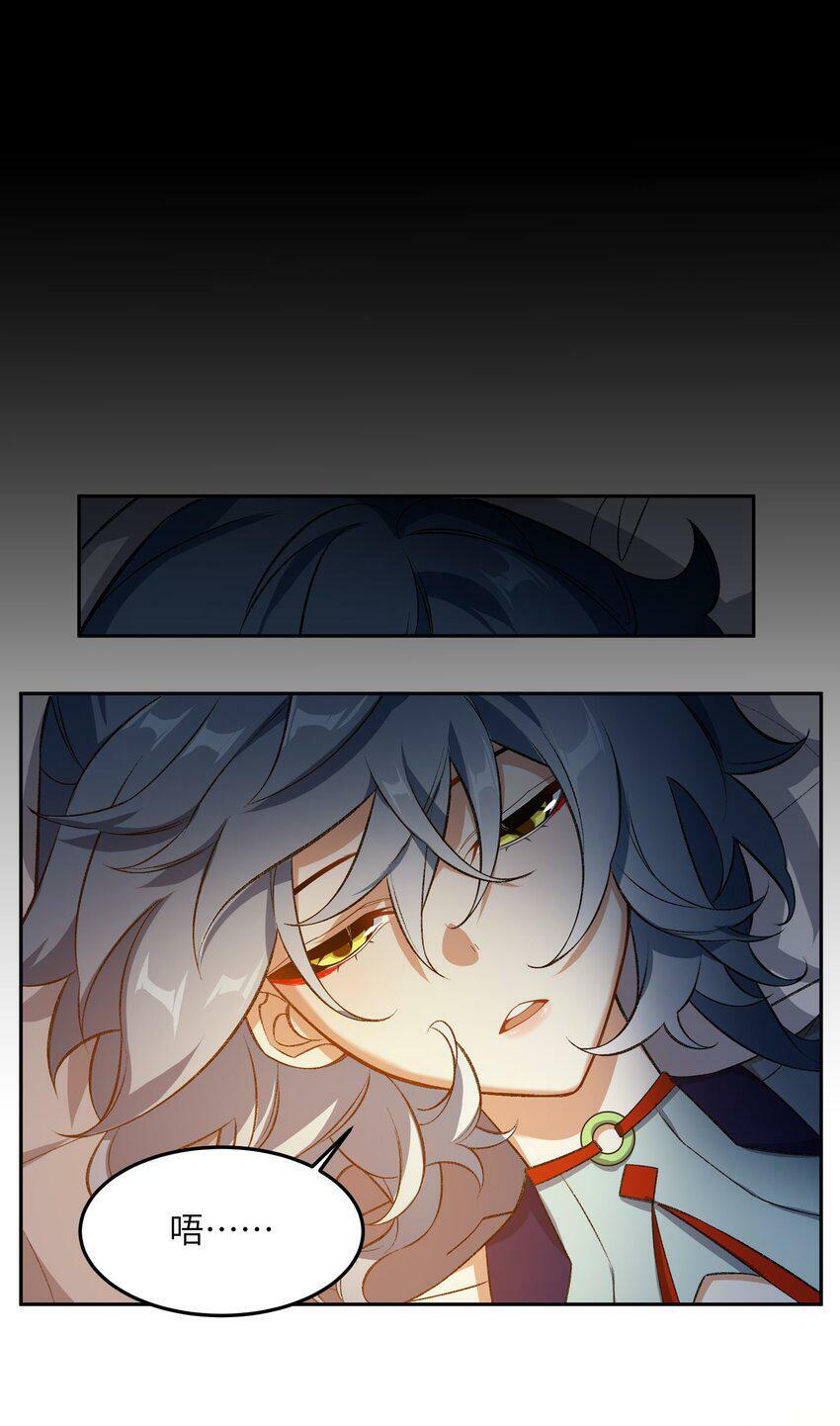 004 交给你了！19