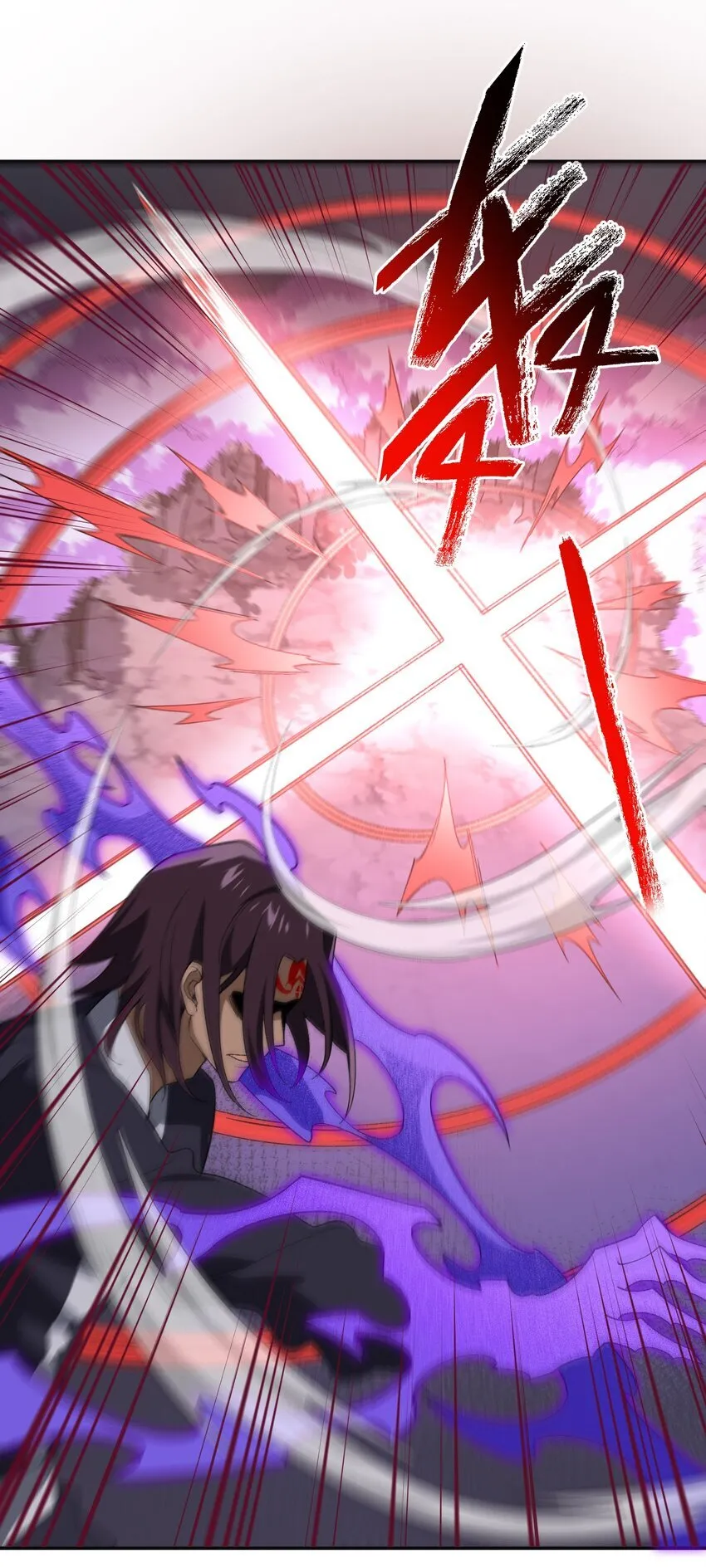 050 也罢48