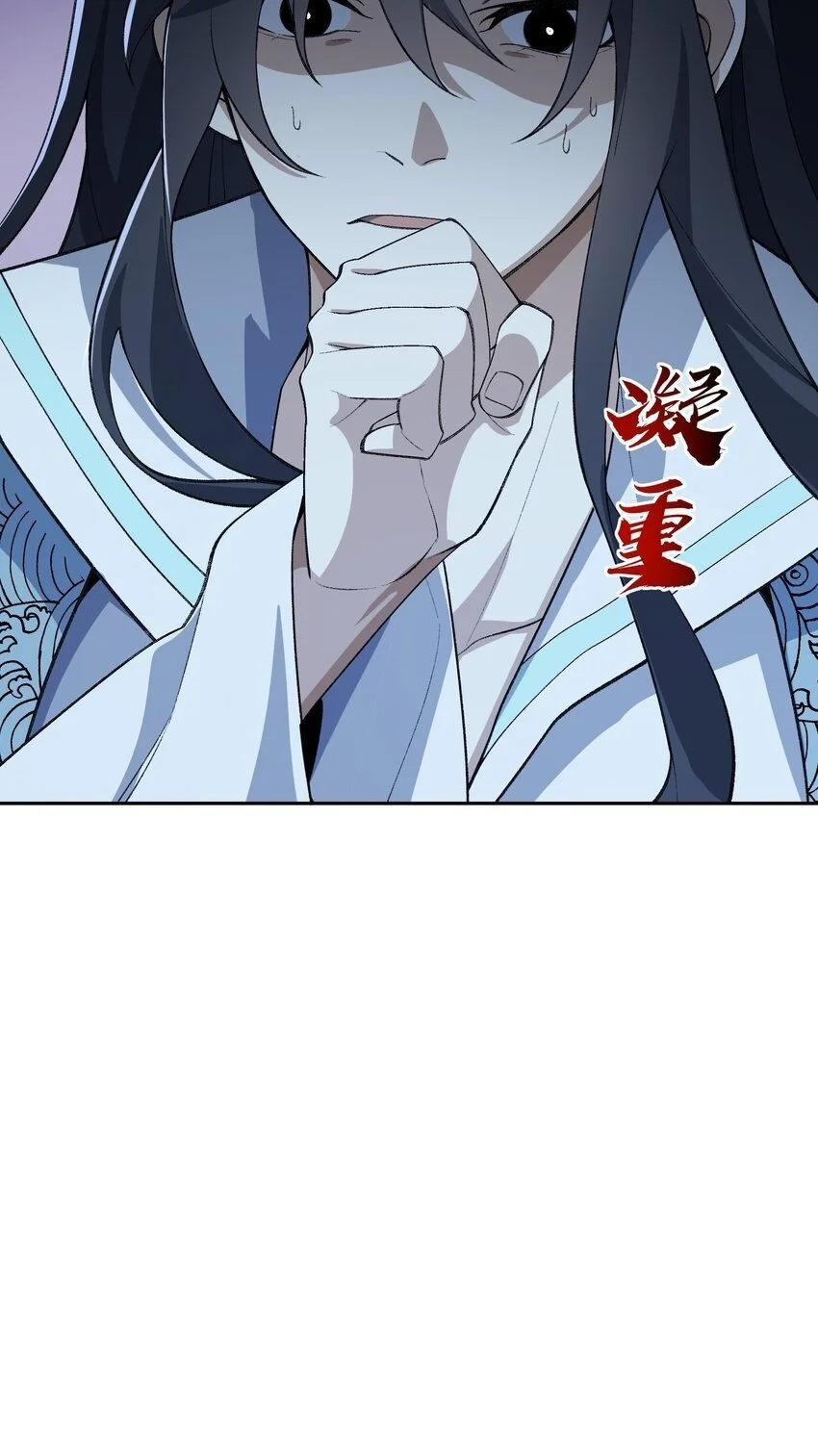 036 为了摆烂的生活55