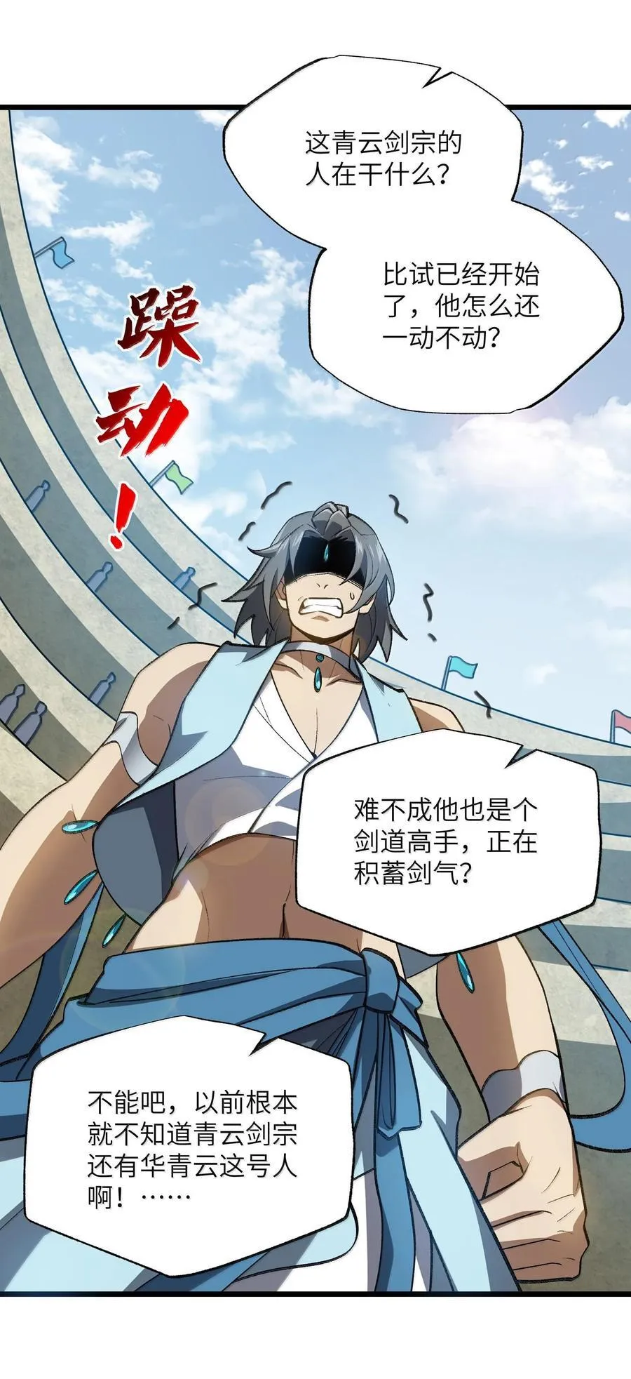 065 计划……我的计划……8