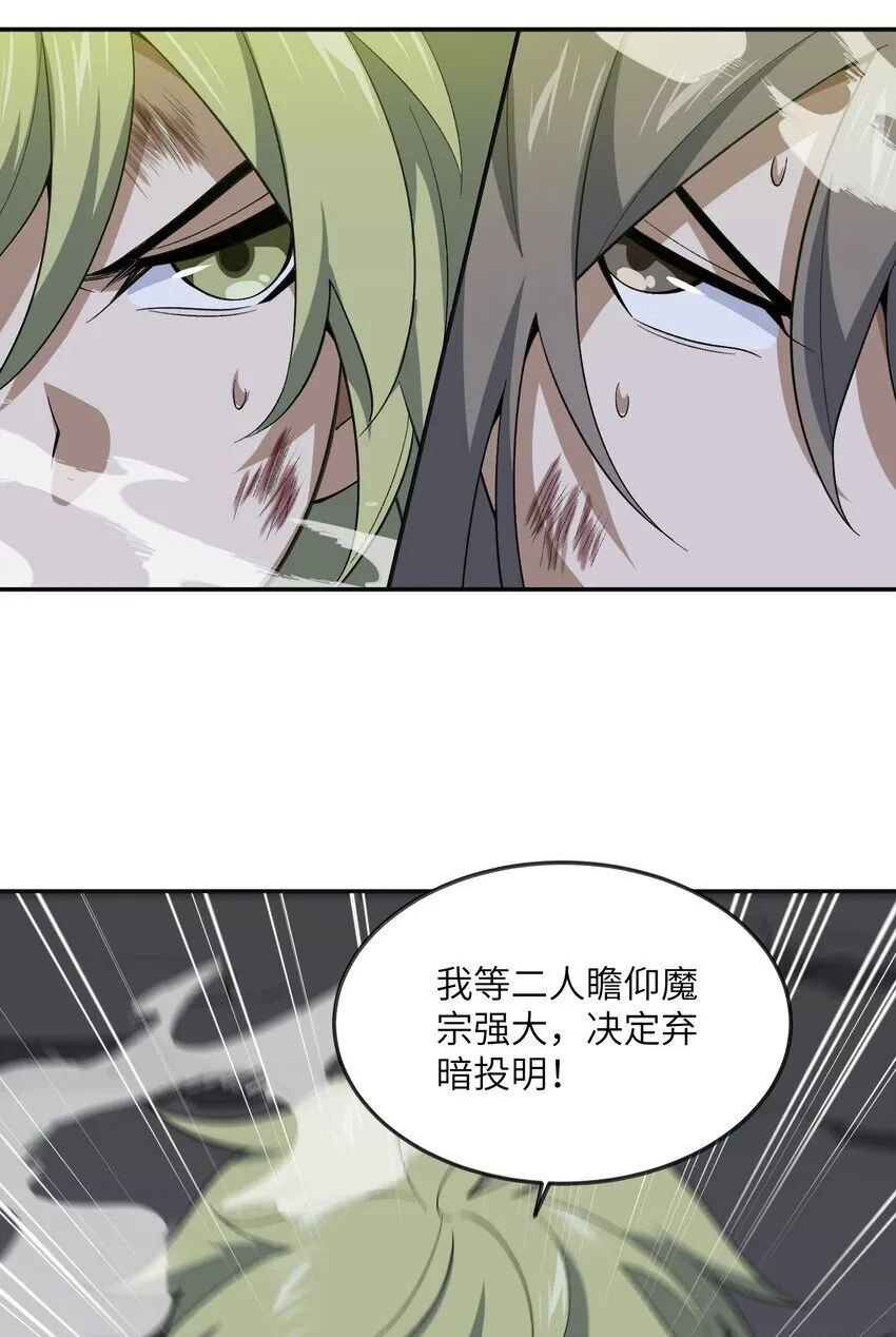 048 出手12