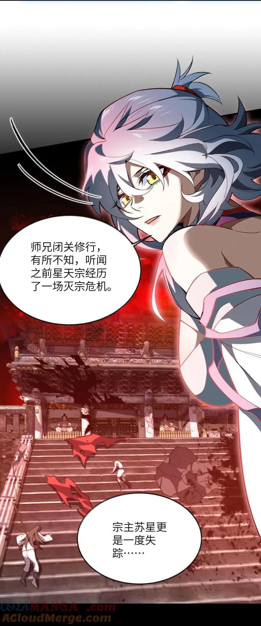 060 秘境18