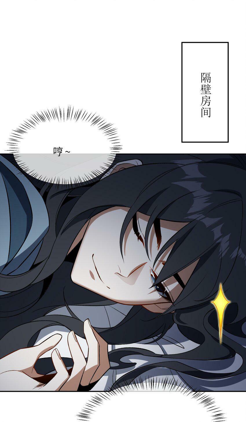 007 非得卷？！69