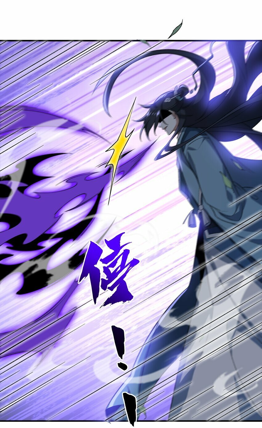 019 玄阴9