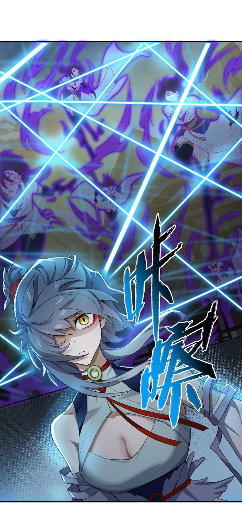 029 我认输51
