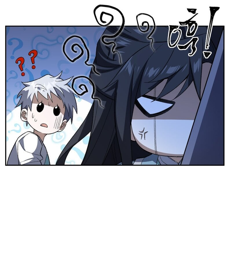 025 通天大人13