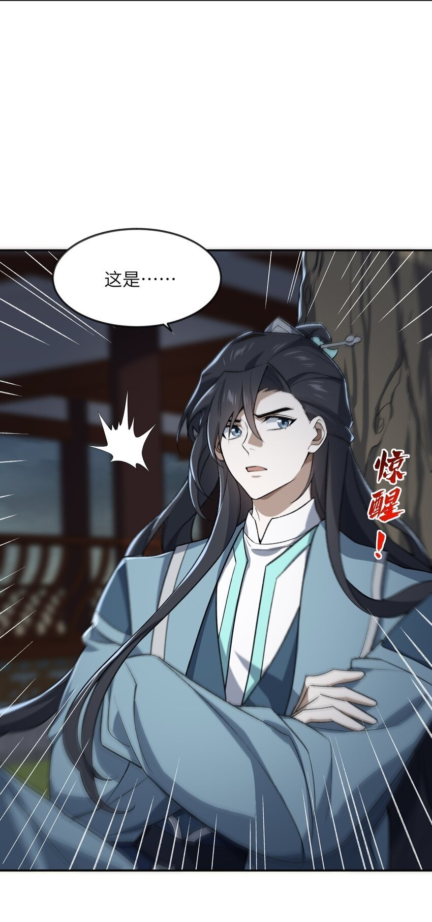 031 计算之中49