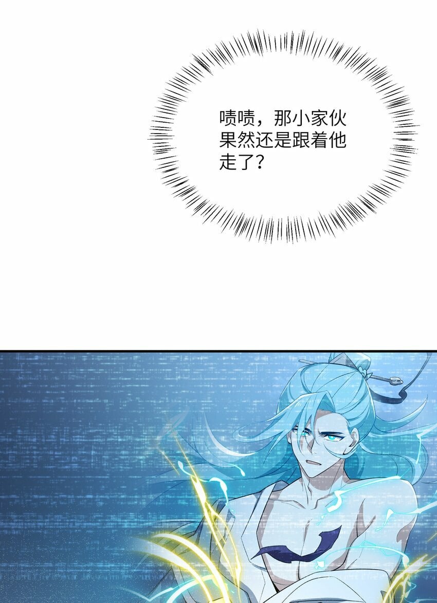 021 日后再见58