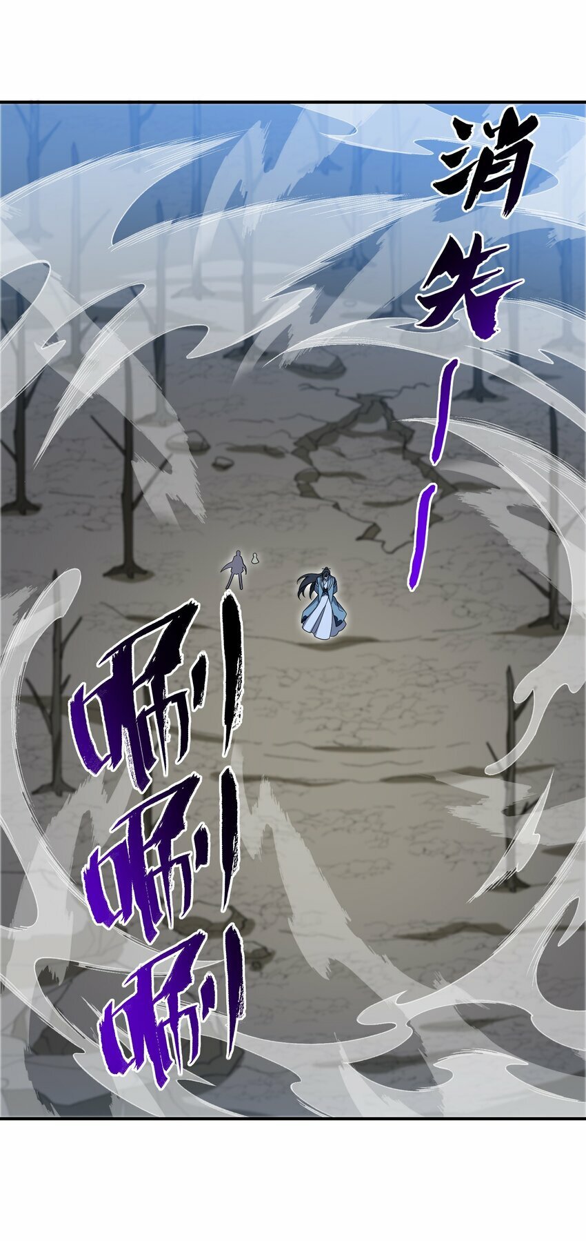 021 日后再见51