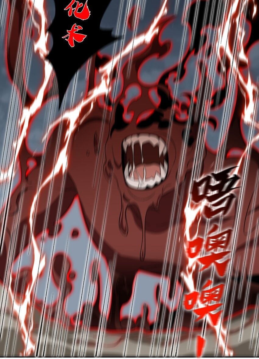008 意外一击69