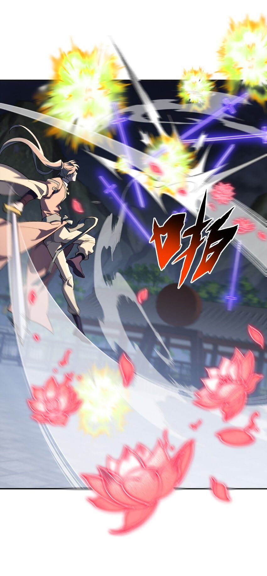 032 隐藏实力37
