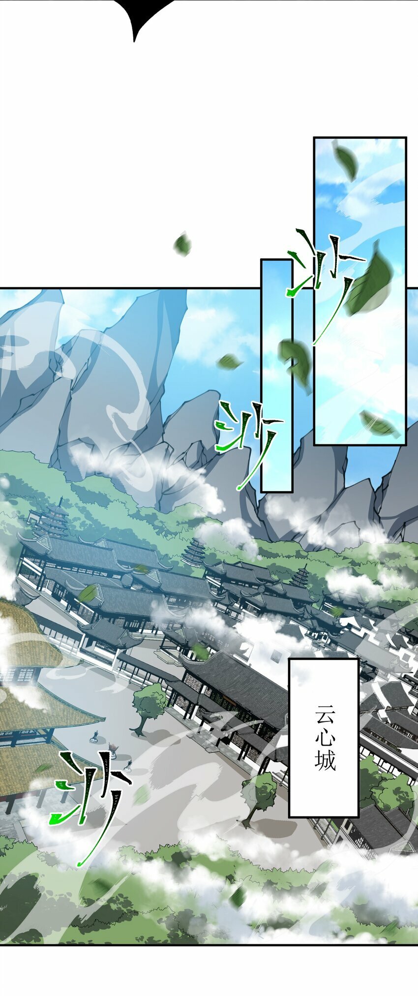 015 玉佩36
