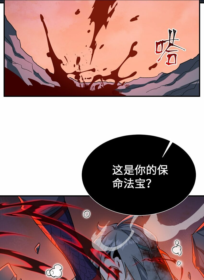 015 玉佩42