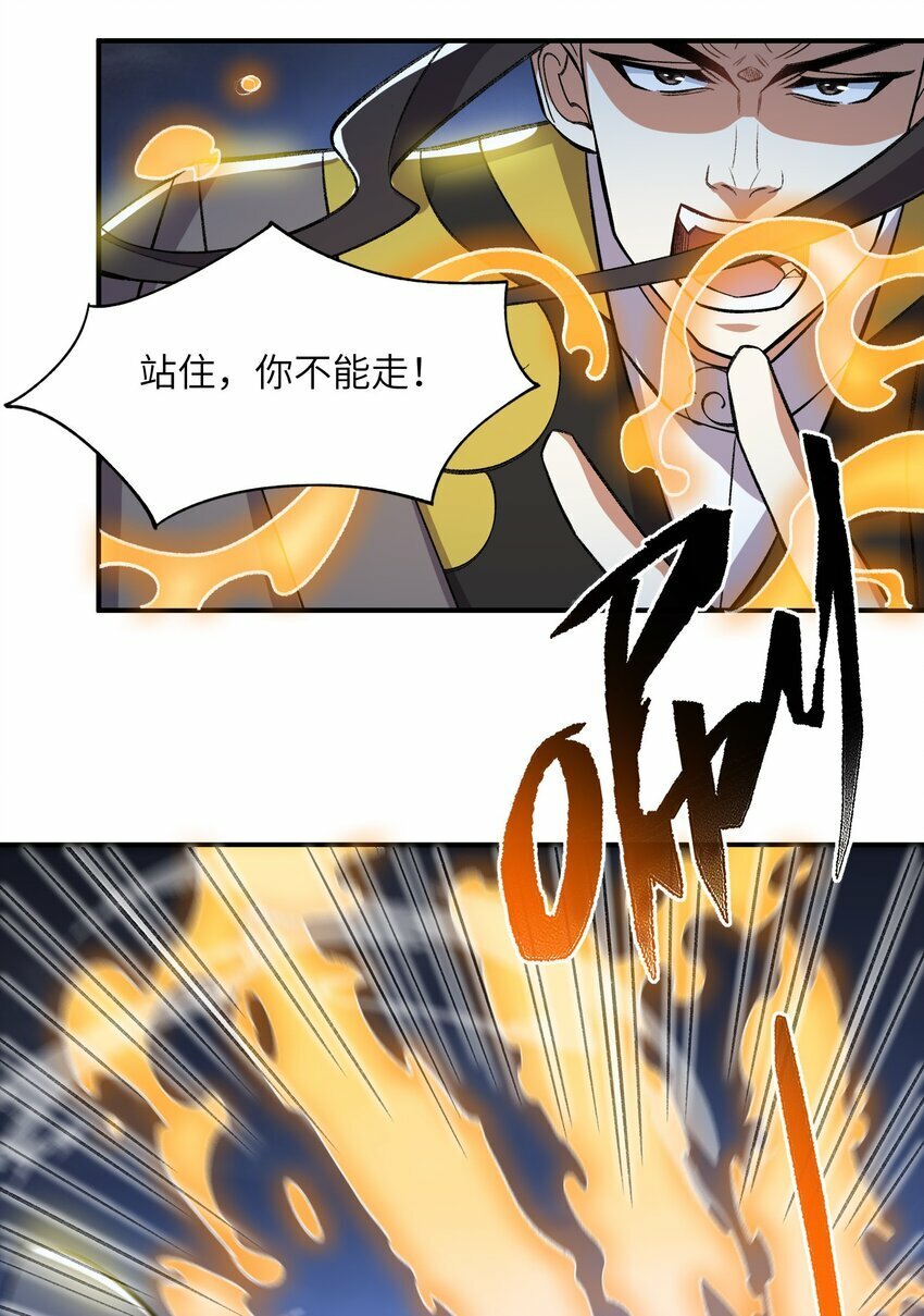 016 猜拳48