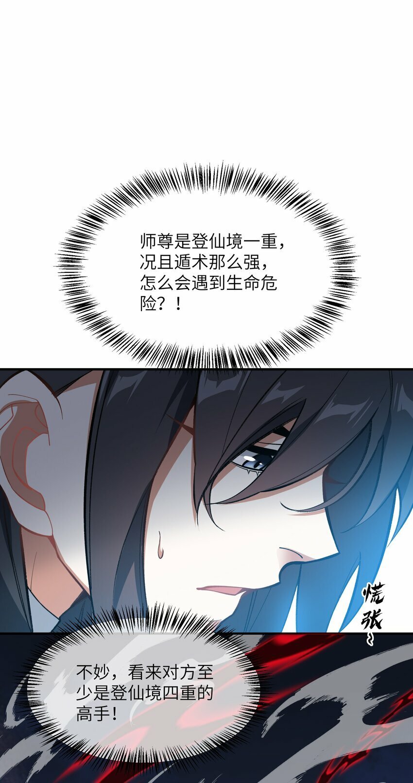 015 玉佩40
