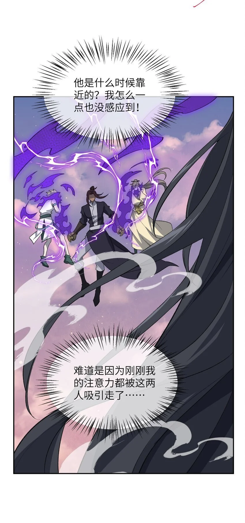 044 未来是属于你们的23