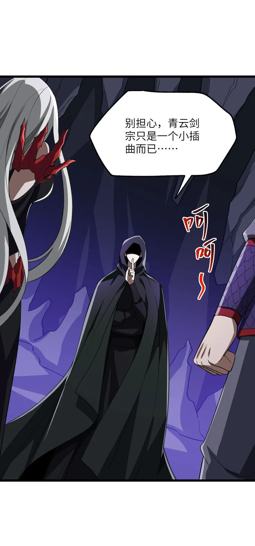 53 大比7