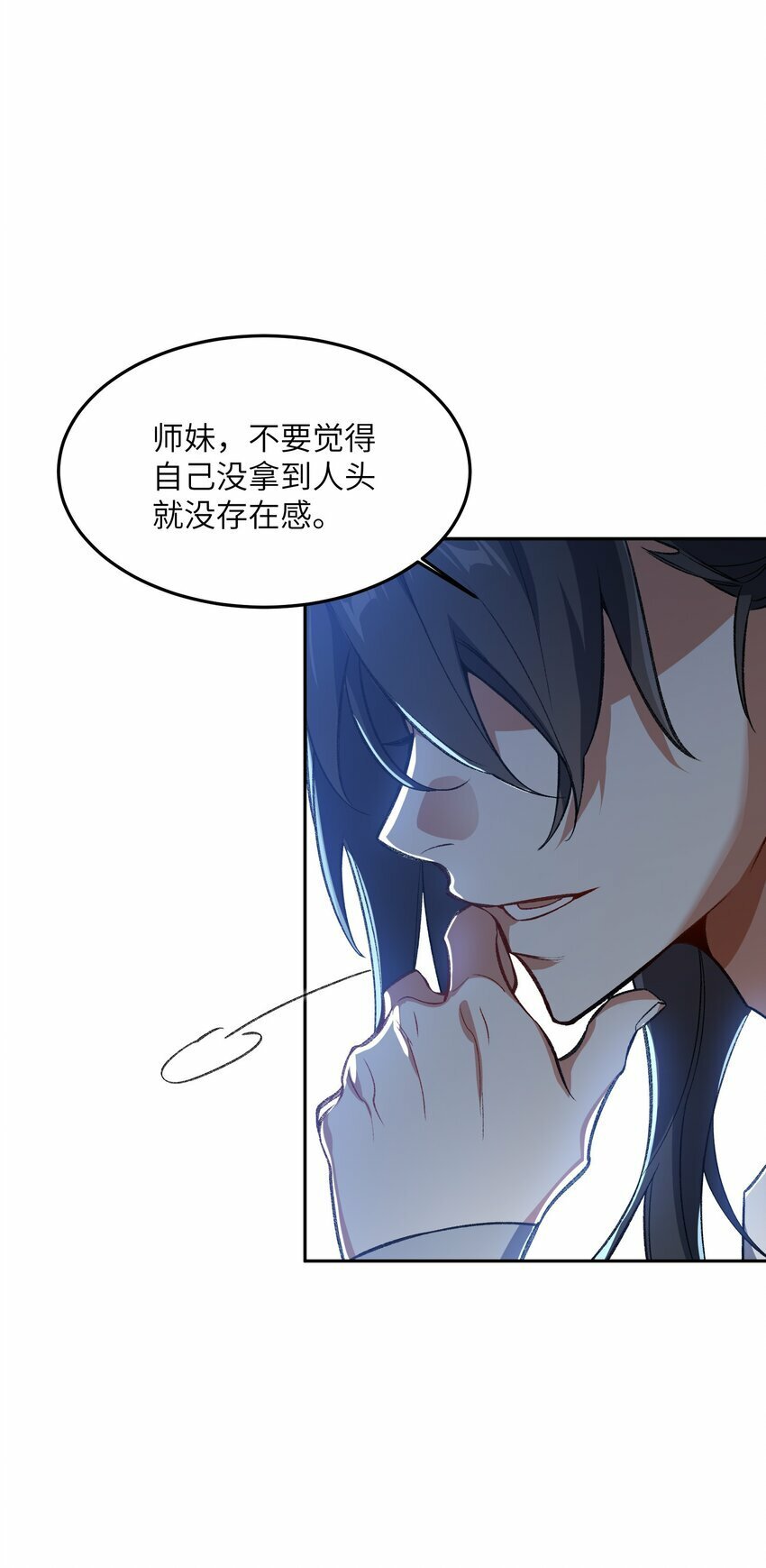 010 该上班了13
