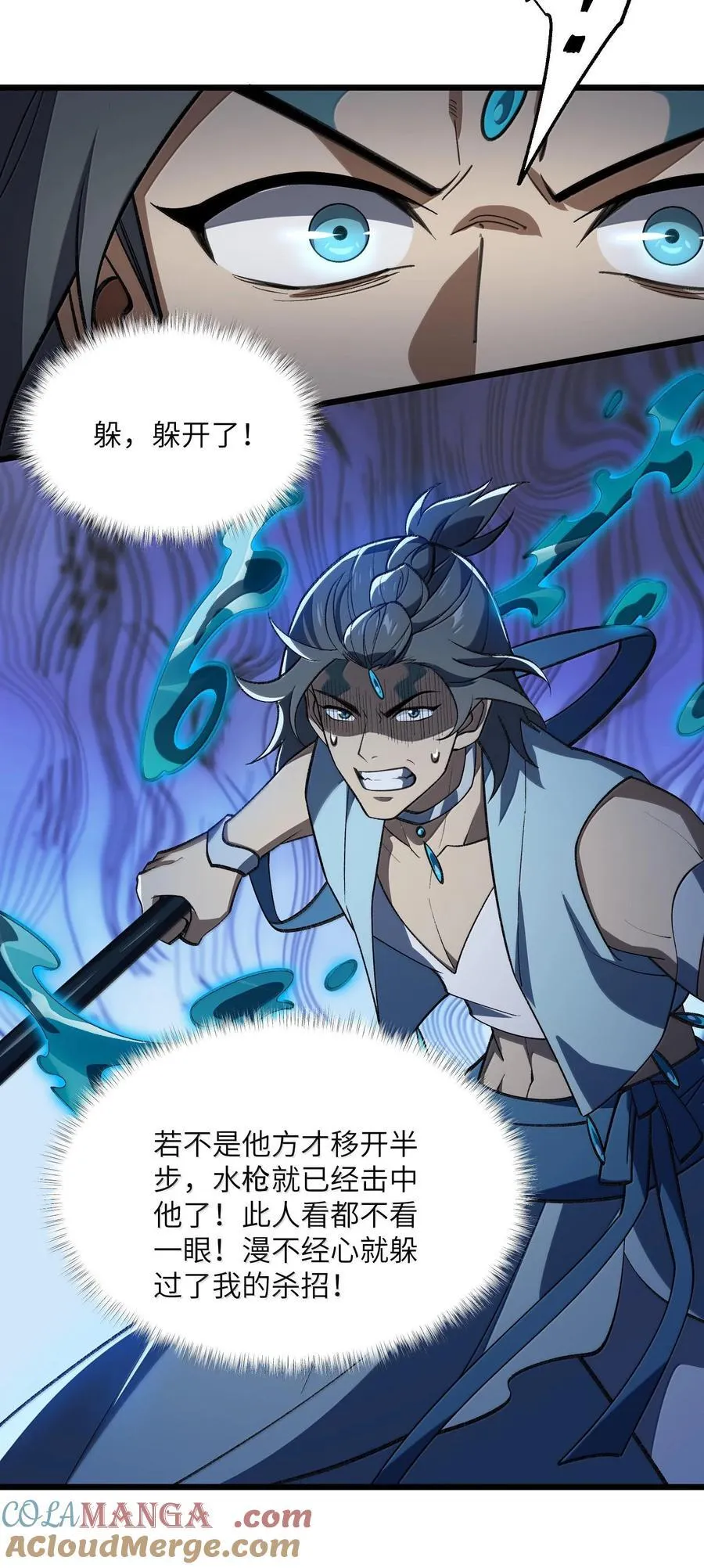 065 计划……我的计划……12