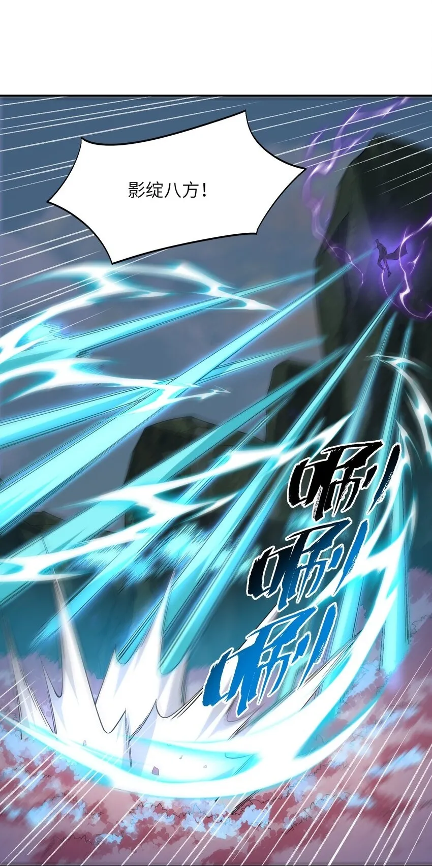 050 也罢5