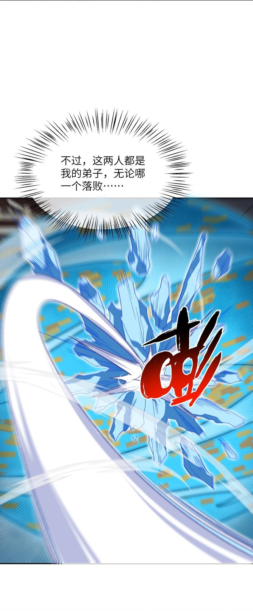 031 计算之中15