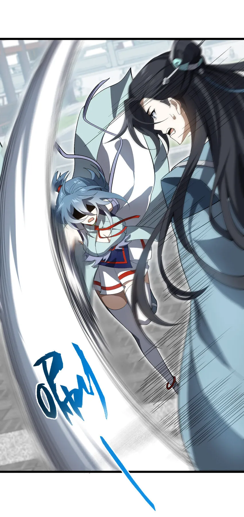 53 大比29