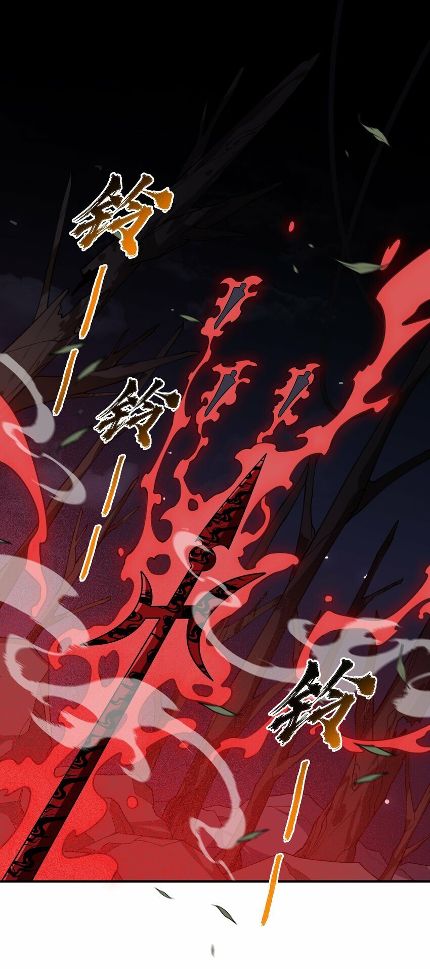 019 玄阴20