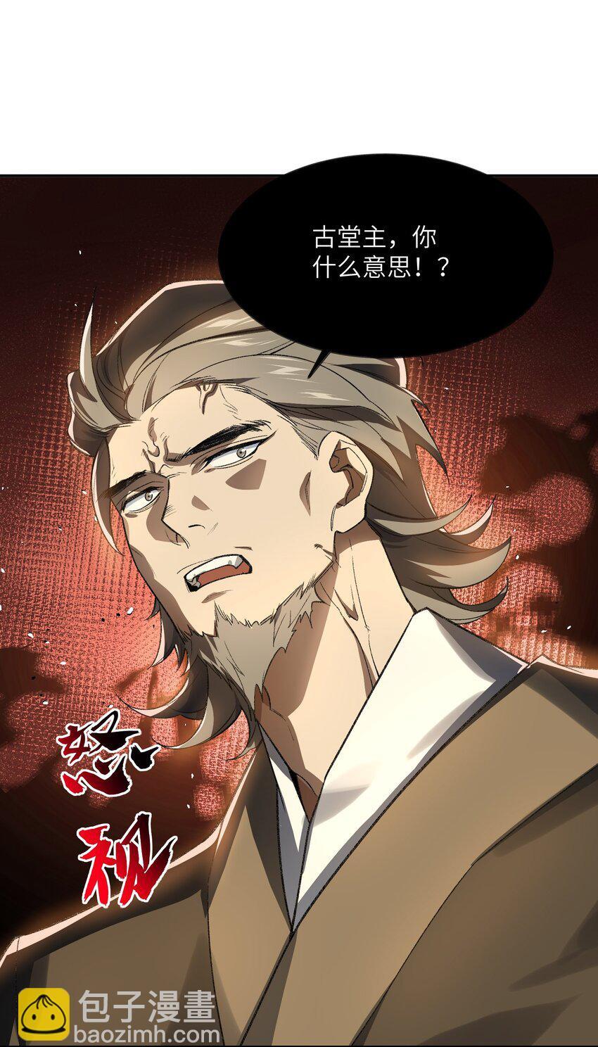 028 给你机会22