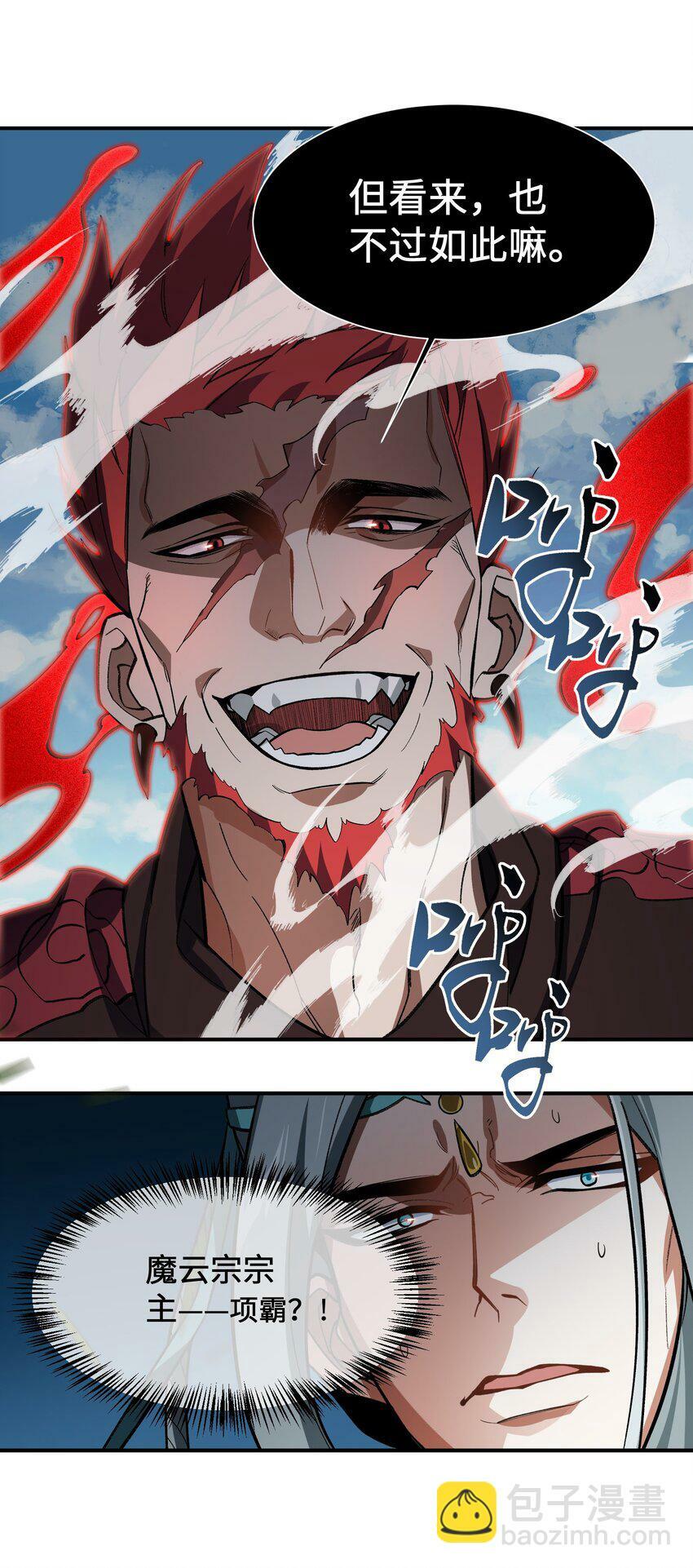 015 玉佩27