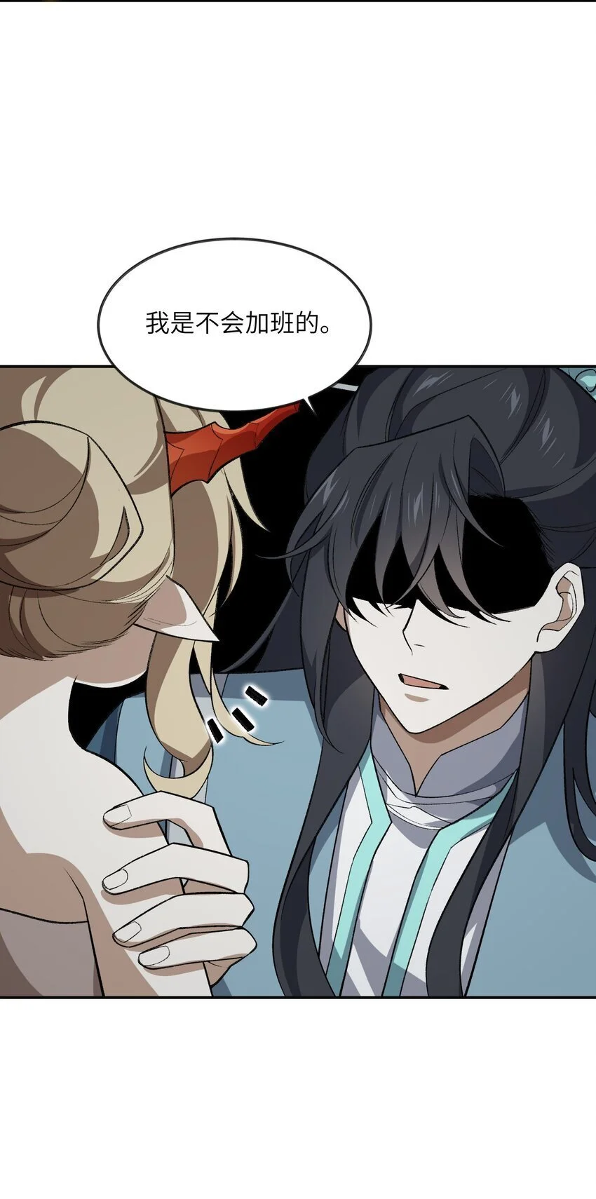 046 月虎37