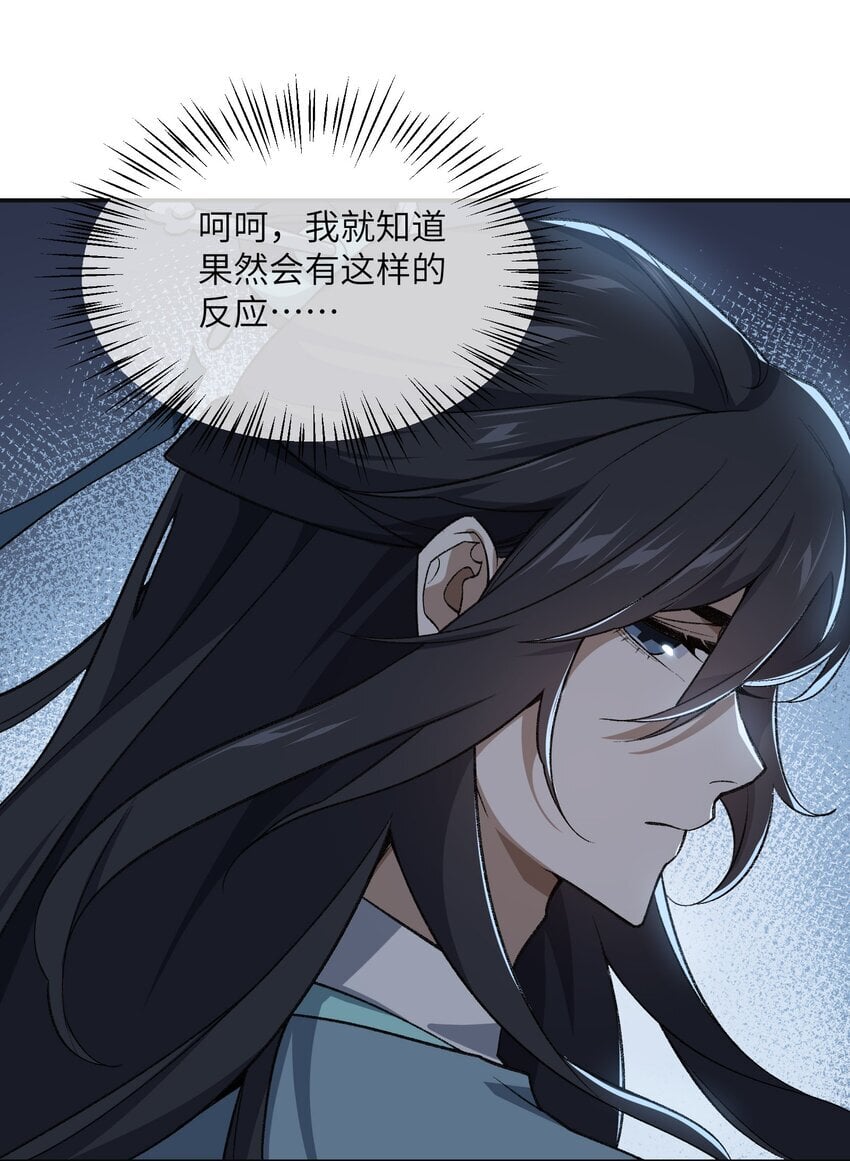 031 计算之中33
