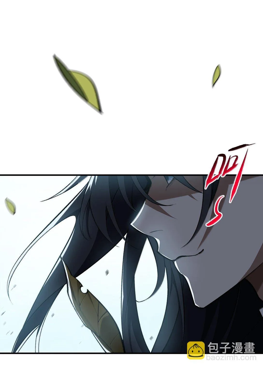 067 6733