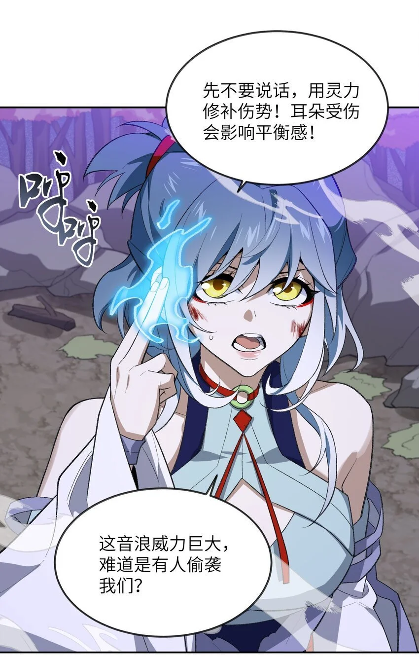 045 希望36