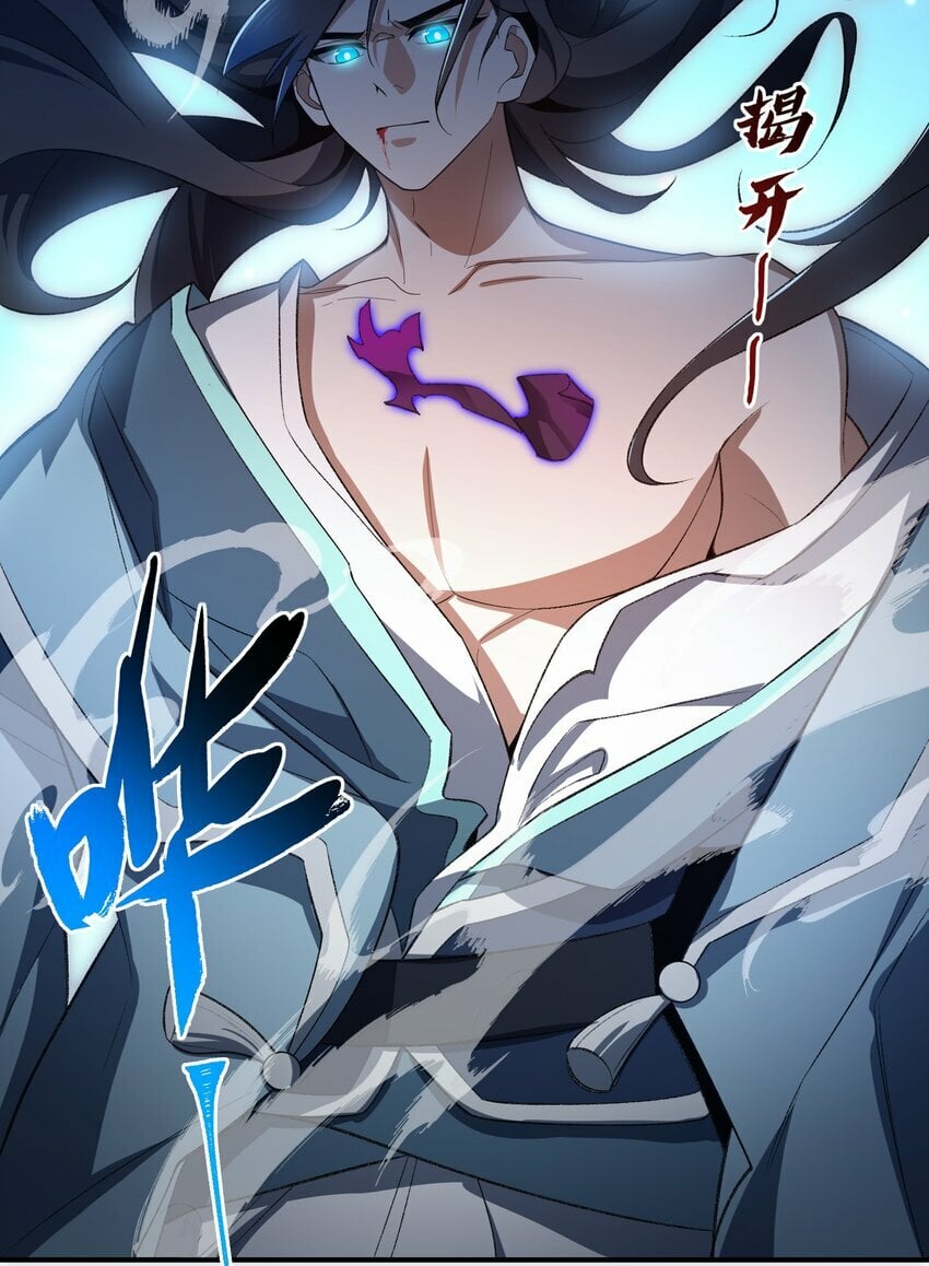 020 通天玉57