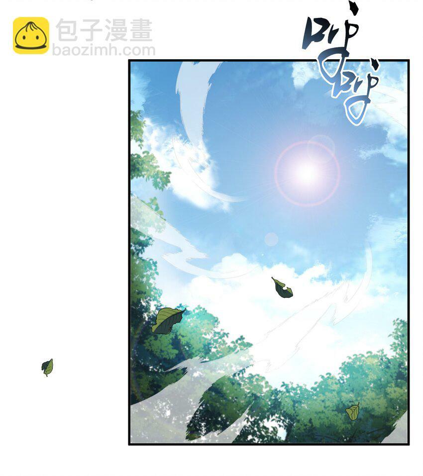 011 罪无可恕59