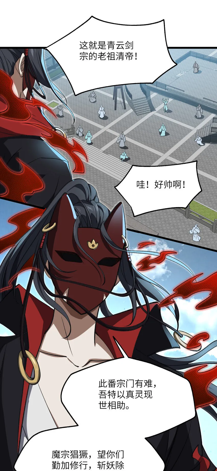 53 大比39