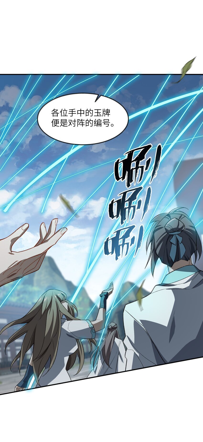 027 保重9