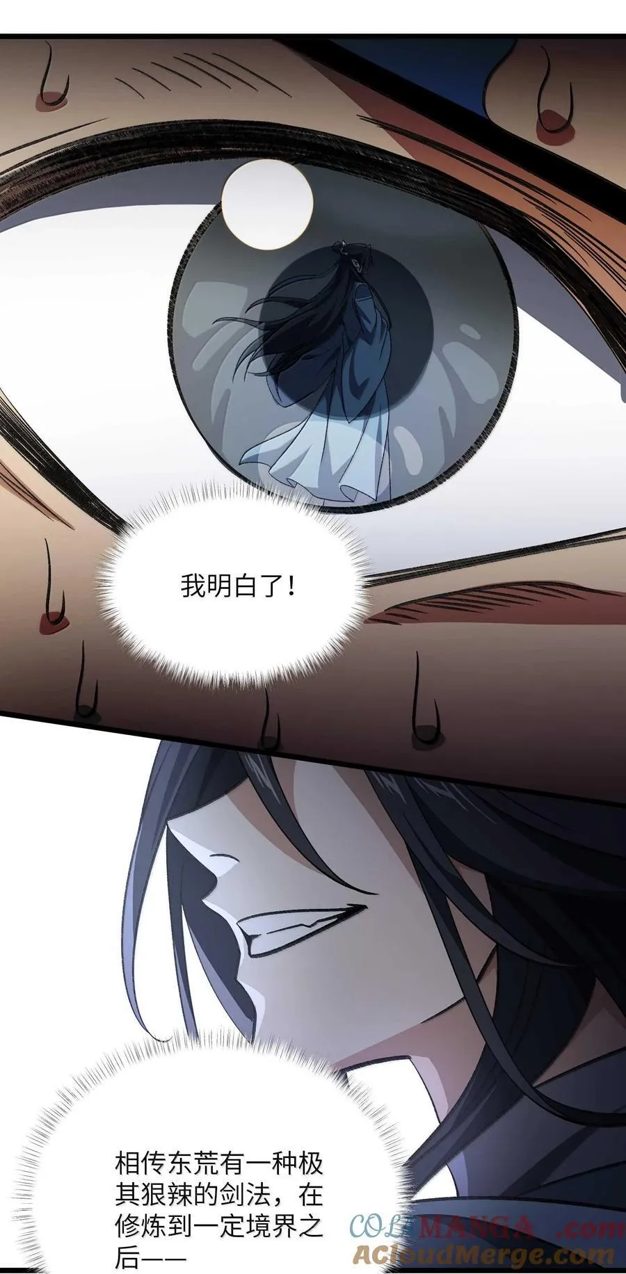 065 计划……我的计划……30