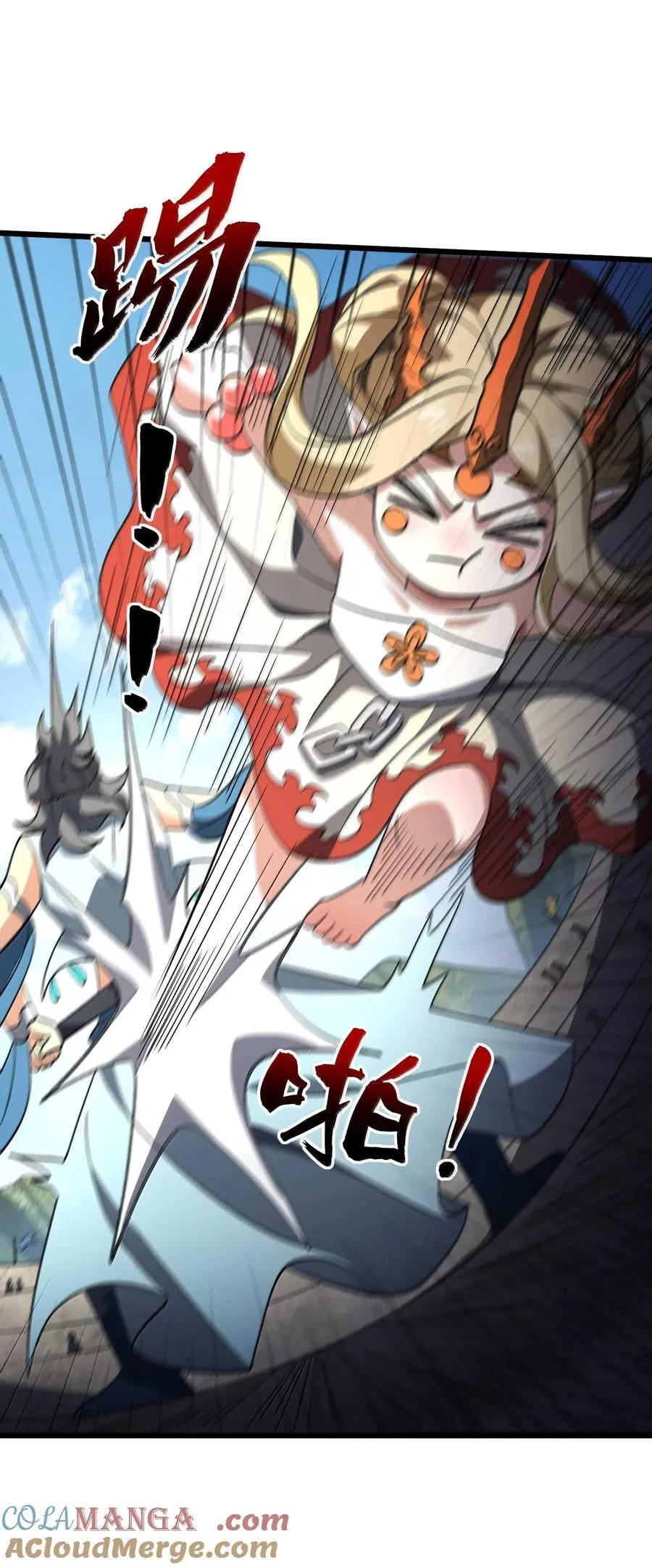 065 计划……我的计划……27