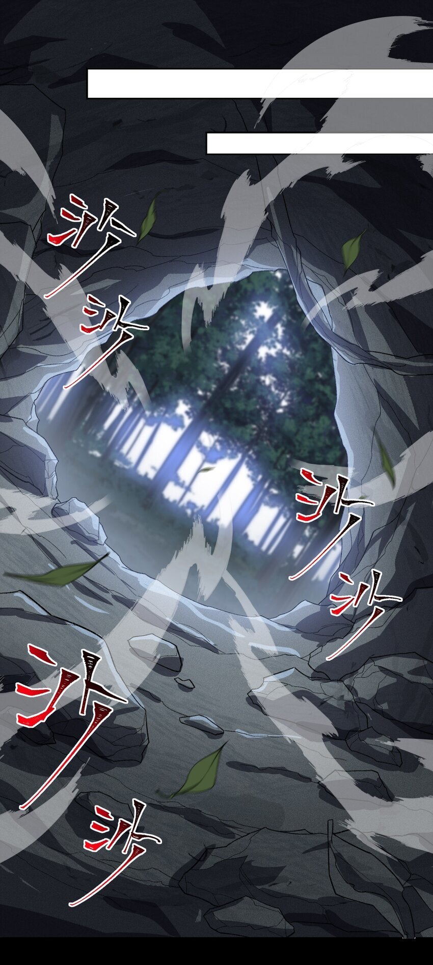026 有何不敢37