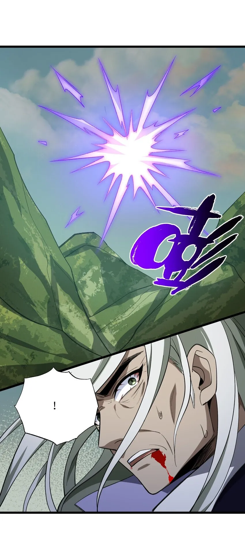050 也罢21