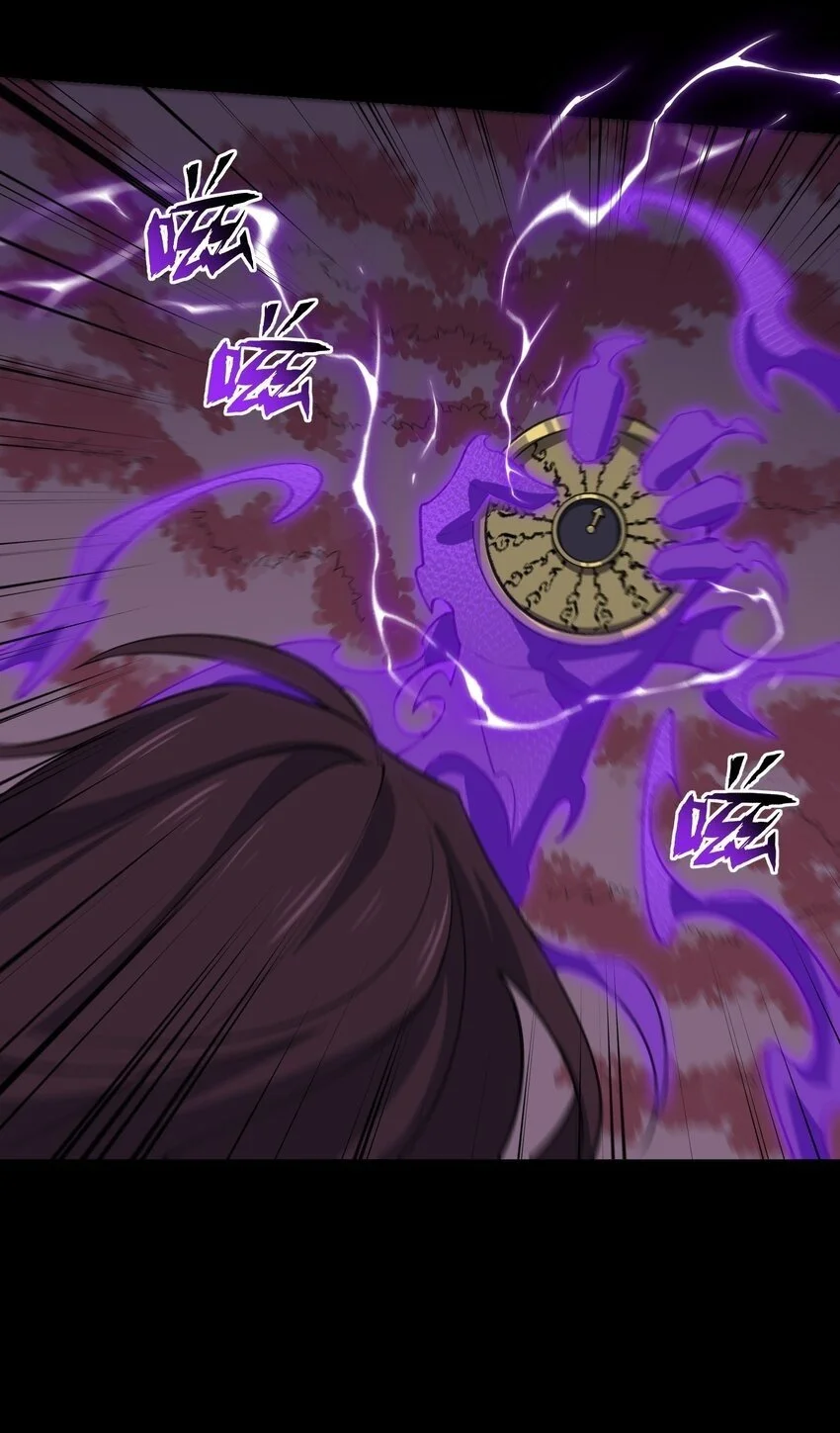 046 月虎49