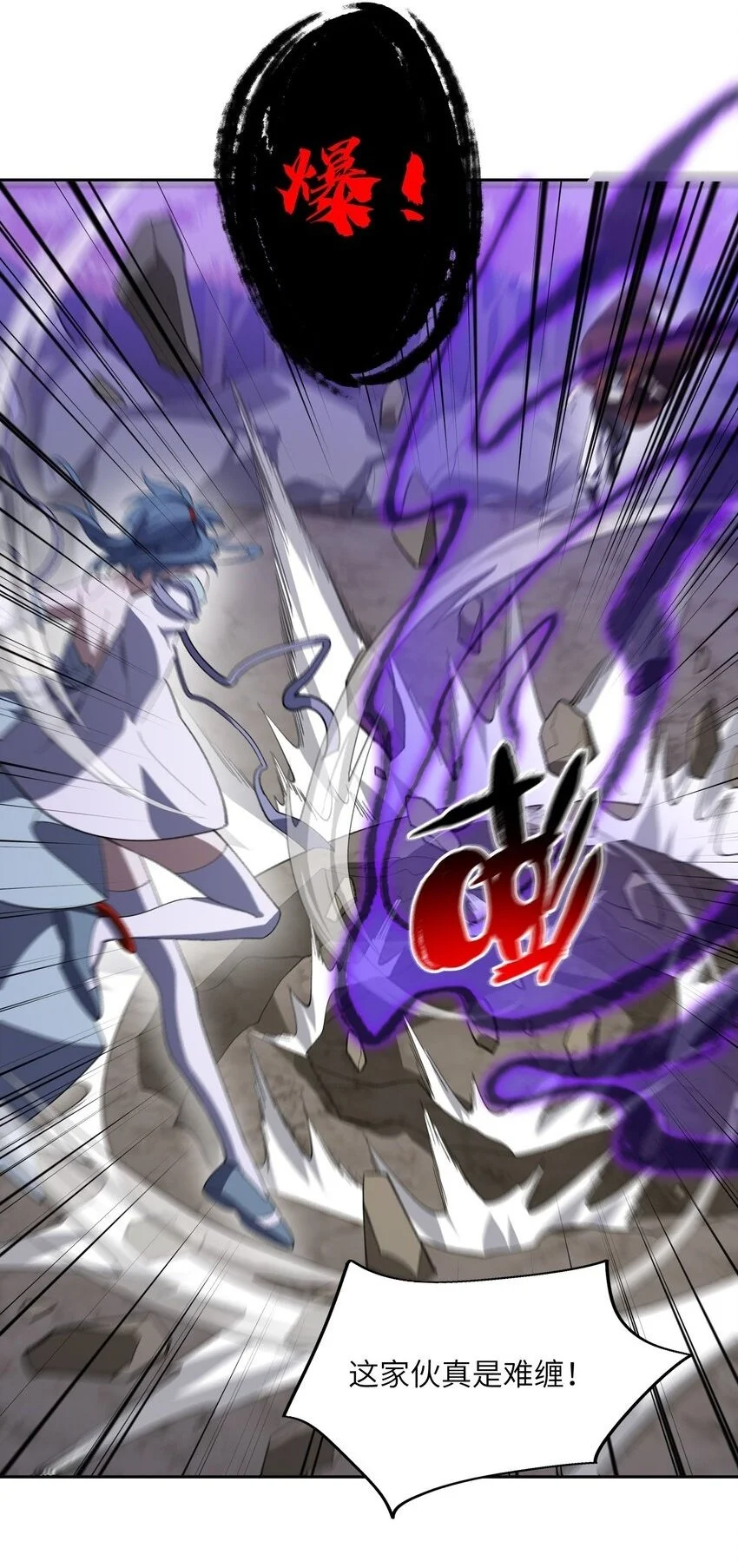 045 希望48
