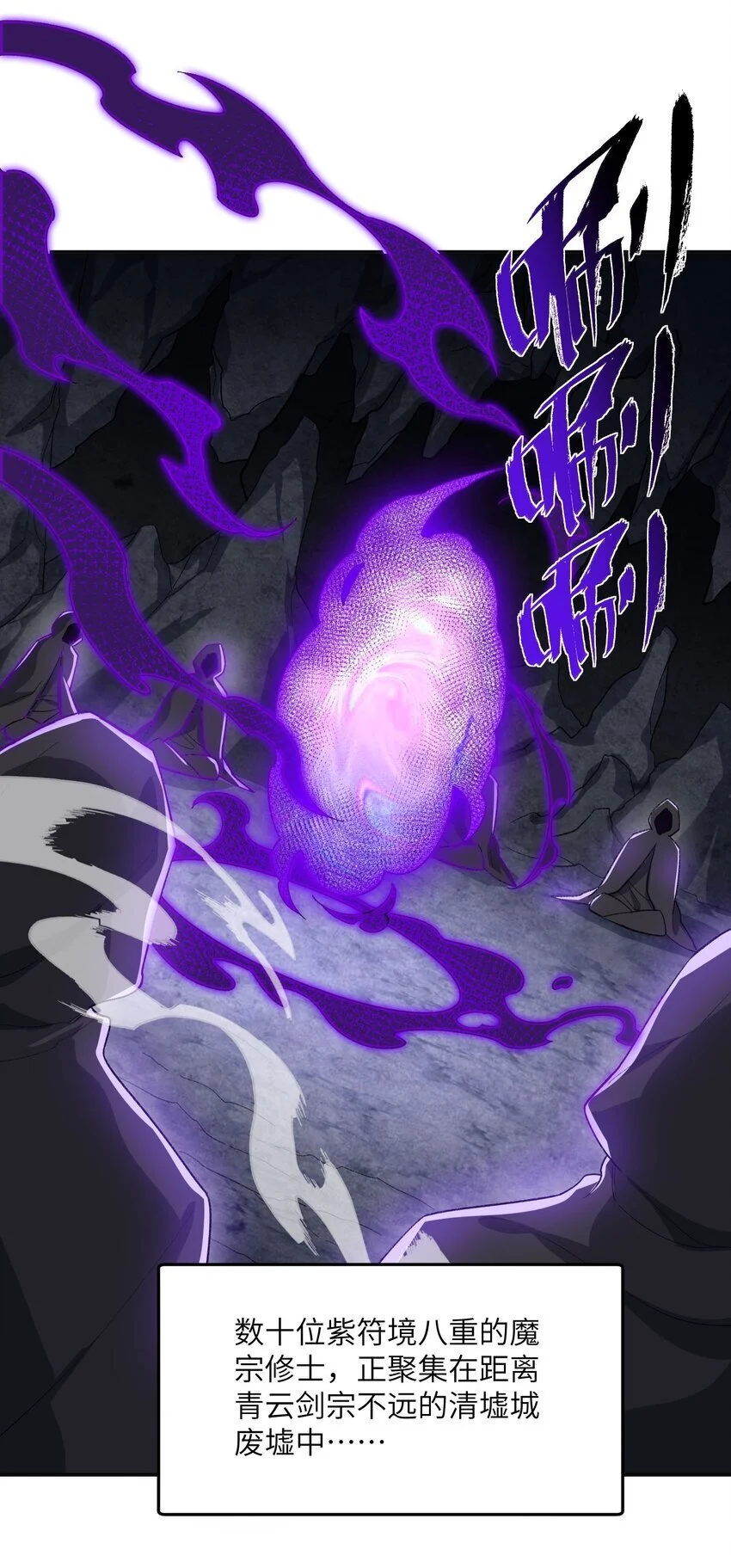 039 我投降！52