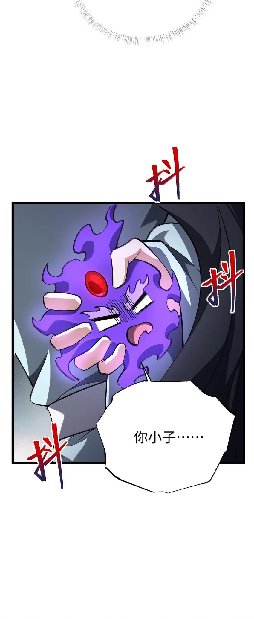 057 开睡！19